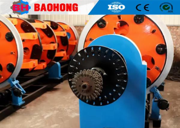 Cheap Steel Wire Armouring Machines Cradle Type High Rotating Speed for sale