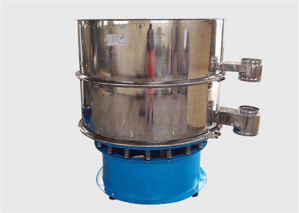 Cheap Orange Juice Rotary Vibrating Screen Filter Separator Machine Multi Deck for sale