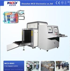 Best Weapon Scanner 0.2m/s Conveyor X Ray Baggage Scanner for airport jail mine station wholesale