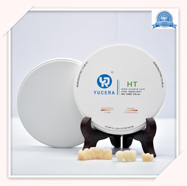 Cheap 1200Mpa Translucent Blocks Aesthetic Restoration D98 Open System for sale