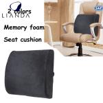 Memory Foam Back Cushion Lumbar Support for Car Seat,lumbar support back rest