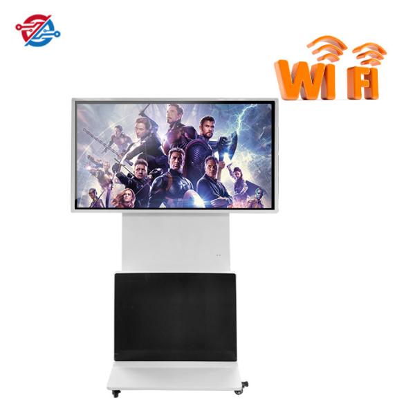 Cheap 180 Degree Rotation LCD Interactive Touch Screen Kiosk Vertical Or Horizontal Display for sale