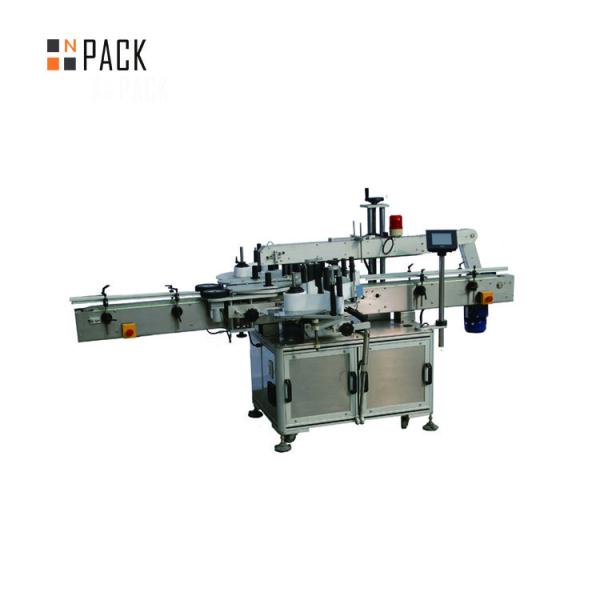 Cheap Stable Bottle Sticker Labeling Machine High Performance And High Efficiency for sale