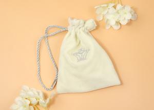 Best White Color Small Flannel Velvet Gift Pouch With Drawstring Ropes With Metal Buckle wholesale