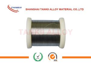 0.3mm 0.75mm Soft magnetic Precision Alloy with Ni80Mo5 Chemical composition