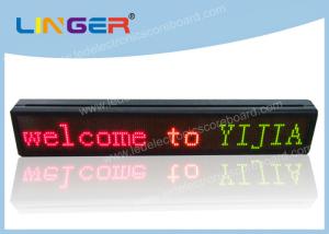 China Tri - Color Digital Message Boards Indoor , Led Sign Remote Control P12mm on sale