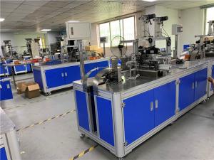 China KN95 N95 Face Mask Maker Machine / High Speed Mask Production Machine on sale