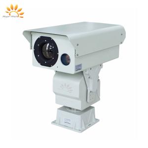 Best Long Distance PTZ Thermal Imaging Camera For Perimeter Security wholesale