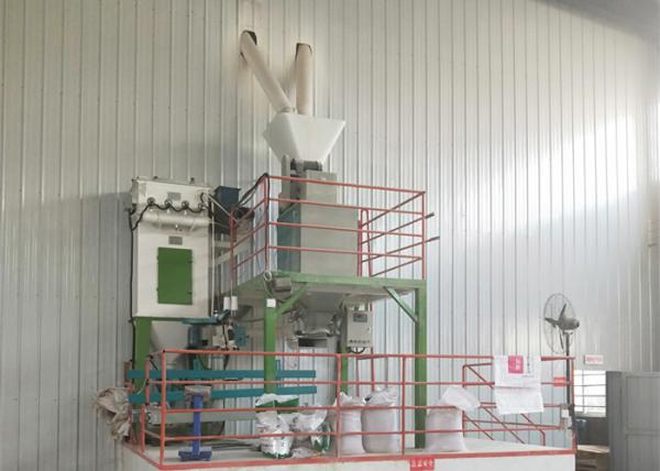 Cheap High Speed Automatic Packing Machine , Automatic Weighing And Bagging Machine for sale