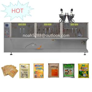 Best EM-360D Honey packing machine automatic high-speed wholesale