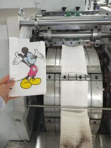 Printed Web Paper To Square Bottom Paper Bag Making Machine