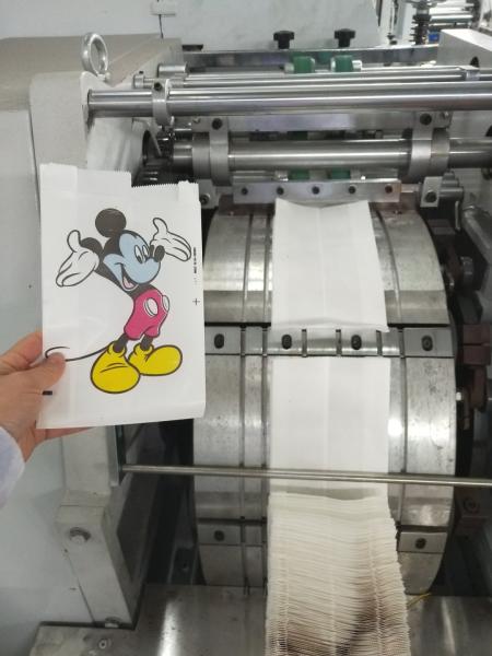 Cheap Printed Web Paper To Square Bottom Paper Bag Making Machine for sale