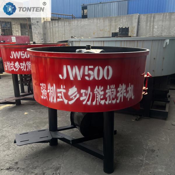 Cheap Pan Mixer Machine Concrete Mixer Pan Cement Mud Mixer Machine for sale