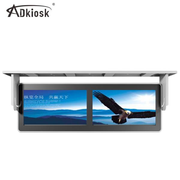 Cheap Double HD LCD Screen Advertising Player 1920X1080 Hang Mountable RK3188 for sale