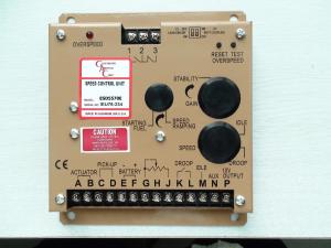 GAC Speed Controller ESD5570 