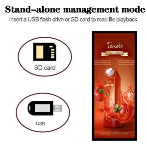 16.3 43.9 Stretched Bar LCD Display LCD Shelf Screen Digital Signage