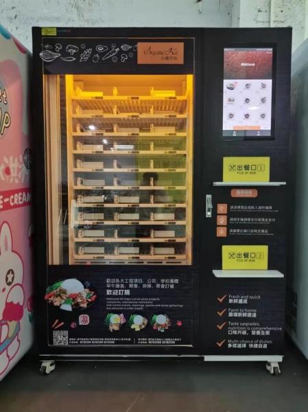 Cheap Mobile Light Meal Fast Food Vending Machine Convenient With Customized Sticker for sale