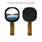 1.47 Inch 360RGB*360 Vertical Screen Fully Laminated Touch Display With MIPI