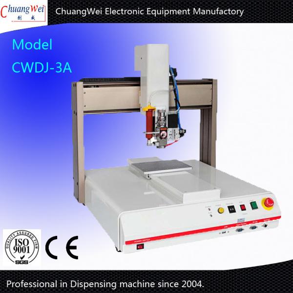 Cheap Optional Dispensing Path Automated Dispensing Machines Easy To Use for sale