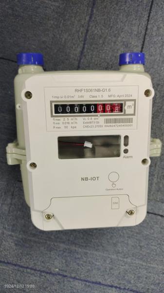 Cheap STS Keypad Prepaid Gas Meter with LoraWAN Solution Streamlined Gas Management for sale