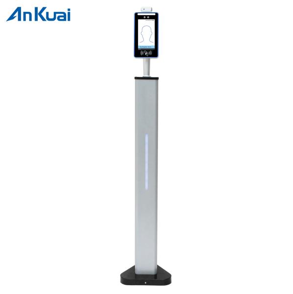 Cheap Access Control Face Recognition Turnstile Automatic Fingerprint for sale