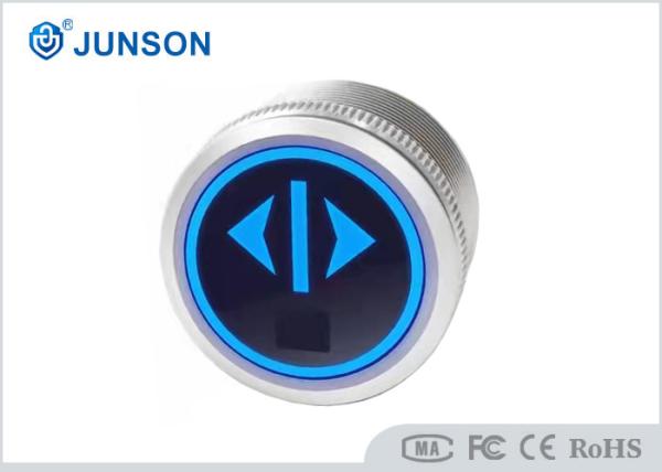 Cheap No Touch 12mA 3cm Action Infrared Exit Button 12-24VDC Infrared For Elevator for sale