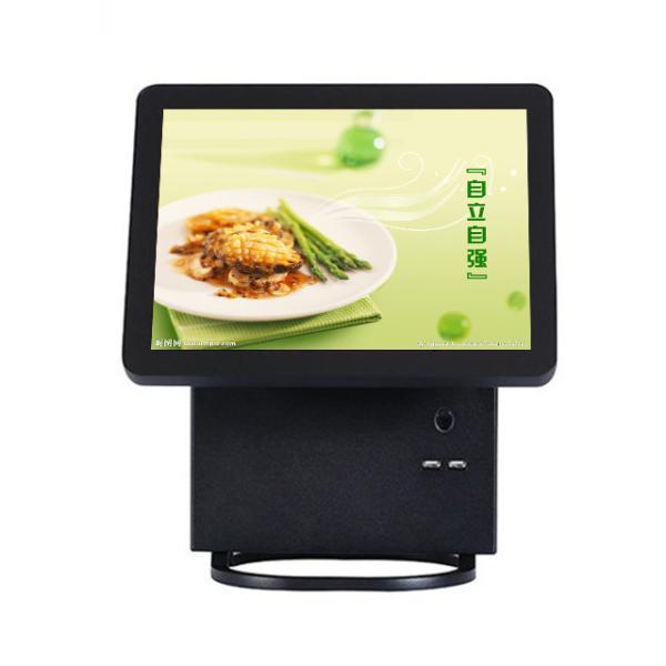 Cheap COM X 1 Single Screen Coffee Shop Windows POS System With 8 Digital Display for sale