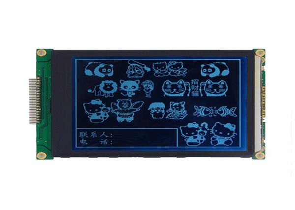 Cheap Custom Graphic LCD Module Mono DFSTN Negative Display Screen for sale