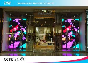 P4mm Curve Flexible LED display Screen Wifi controlled with easy addressable