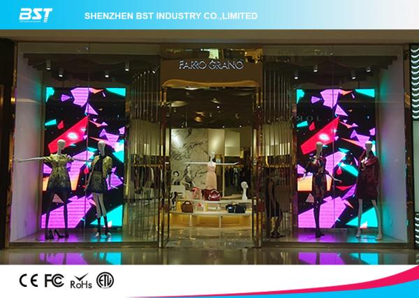 Cheap P4mm Curve Flexible LED display Screen Wifi controlled with easy addressable for sale