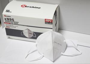 Best White Protective Face Mask High Filtration Capacity Humidity Resistant wholesale