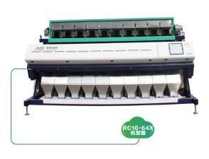 Automatic Computing Rice Color Sorter Machine NEC Brand Touch Screen Control