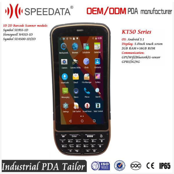Cheap GSM Android Handheld Barcode Scanner Tobacco Logistics PDA Reader QR Code Wireless Connetion for sale