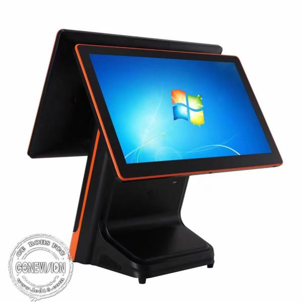 Cheap Self Service Payment Touch POS Monitors With WiFi Network Connectivity for sale