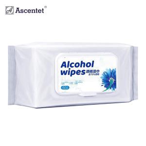 Best Custom Kills 99.9% Germs 75% Ethyl Alcohol Wet Wipes wholesale