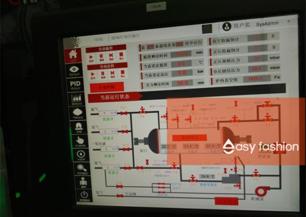 Cheap PLC Control Vacuum Sintering Furnace High Performance For Magnetic Material for sale