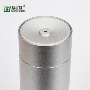 Best Portable Hz-1202 300m3 5W Pneumatic Aroma Oil Dispenser 120ml wholesale