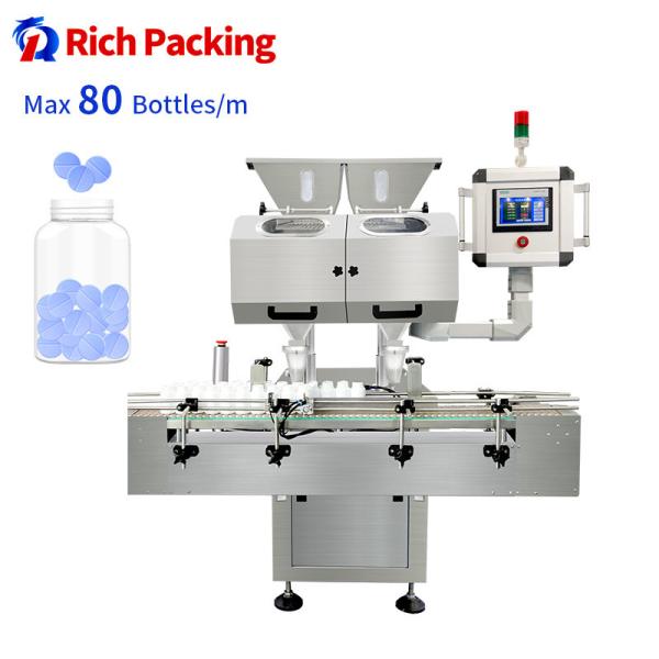Cheap High Precision Electronic Automatic Counting Machine With Low Noise for sale