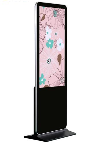 Cheap Floor Standing Digital Interactive Digital Signage 32'' Frequency 1.6 GHz RAM DDR3 2G for sale