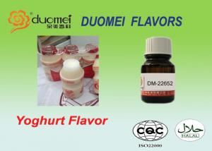Best Synthetic Yoghurt Flavor Milk Flavour Powder For Yogurt Production wholesale