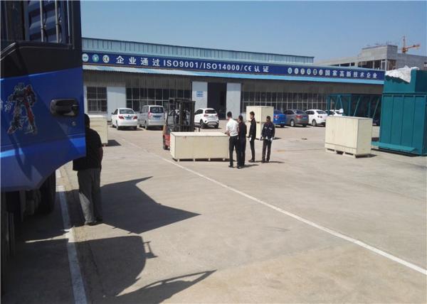 Cheap Solid Frame Water Pump Conveyor Belt Vulcanizing Machine For Terminals 44 Inch for sale
