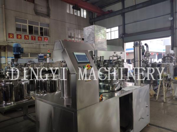 Cheap Energy Saving Vacuum Emulsifying Mixer Machine With PLC Control System for sale