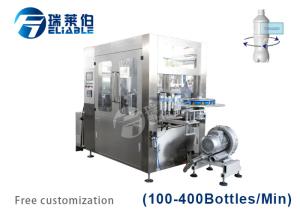 Best Hot Melt Adhesive Sleeve Labeling Machine , Sleeve Labeling Equipment wholesale