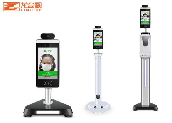 Cheap Through Mask Face Recognition Thermometer for sale