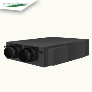 Ultra Thin Graphene Central Air Purifier With Heat Exchanger And 39dB Noise Level