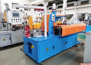 Best 2 Strap Automatic Coil Strapping Machine Cable Packing Machine wholesale