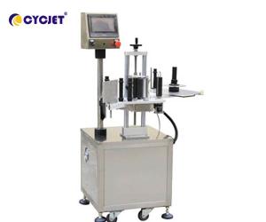 Best CLB-520B Square Bottle Labeling Machine Commodity Semi Auto Side Bag Labeling Machine wholesale