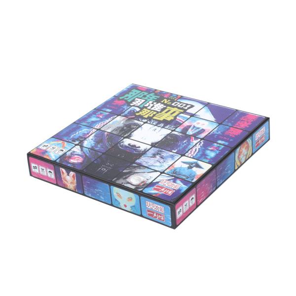 Cheap Party Aggravation Board Game Chess Monopoly For Math Skills for sale