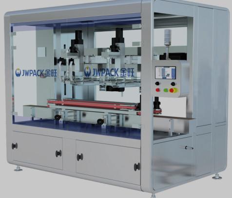 Cheap Twin Heads Automatic Capping Machine 2500BPH Ropp Cap Sealing Machine Following Type for sale