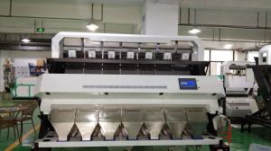 Best CCD WYCS7-448 Rice Color Sorter Machine For Color Sorting Rice Mill Machine wholesale
